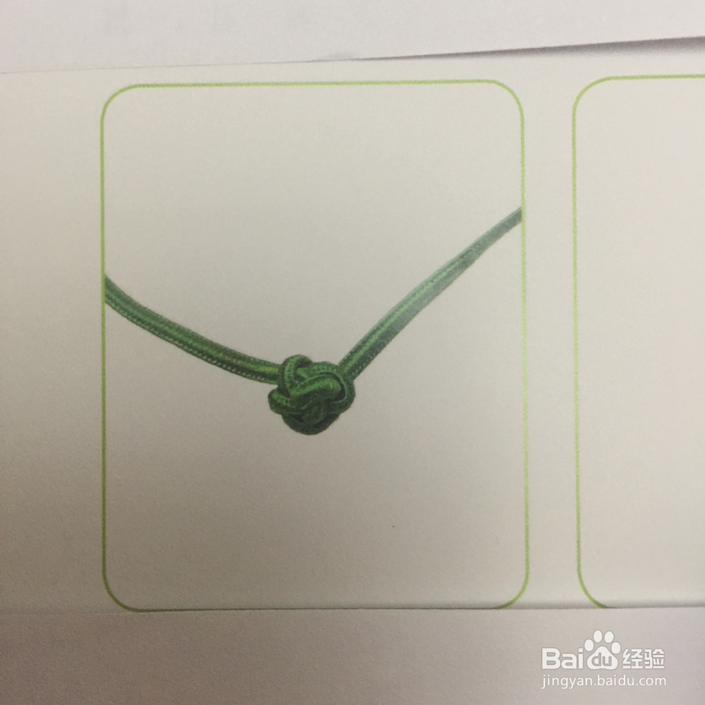 如何做绿宝石戒指