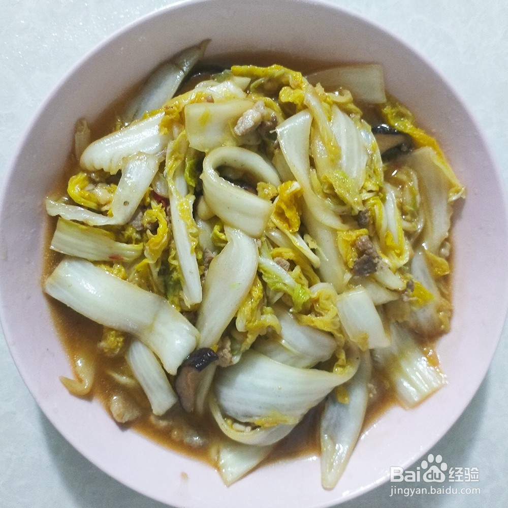 香菇肉丁炒娃娃菜的做法