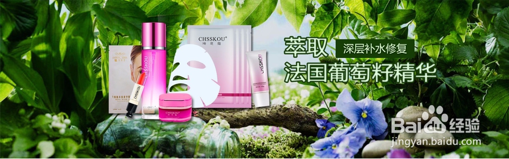 护肤品正确用量有那么重要吗?