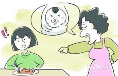 生二孩该注意哪些方面