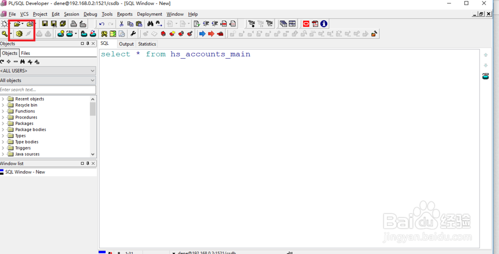 64位系统使用PLSQL Developer（图文教程）