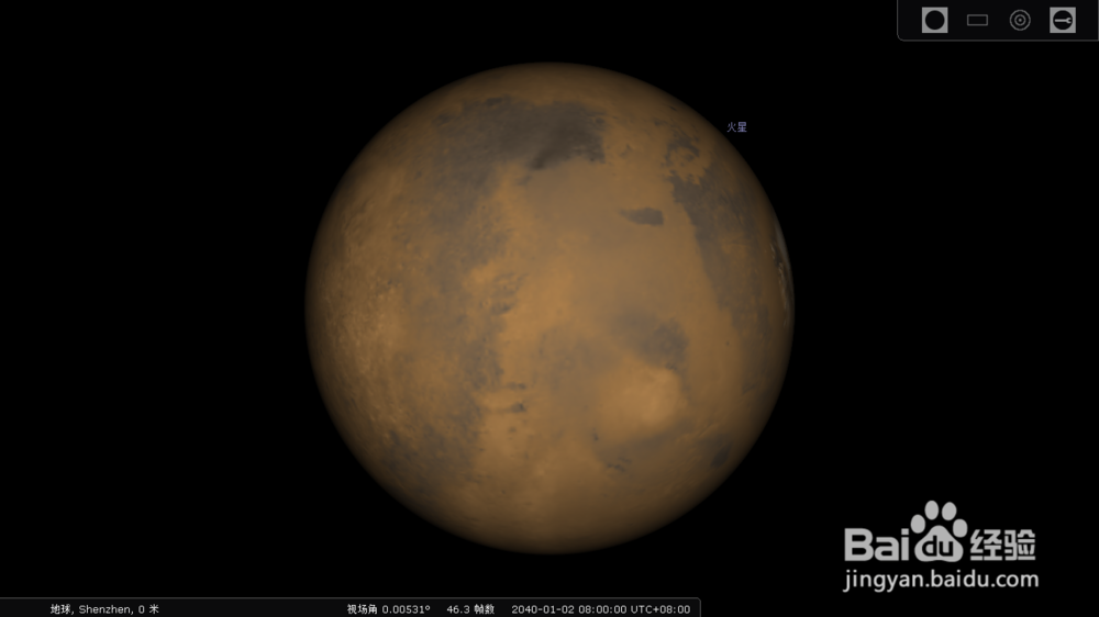 火星表面一天内有什么变化