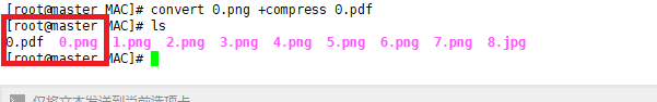 怎么讲jpg图片转换成PDF文件