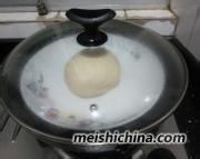 榴莲包的做法