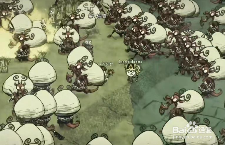 饥荒格罗姆有什么作用?