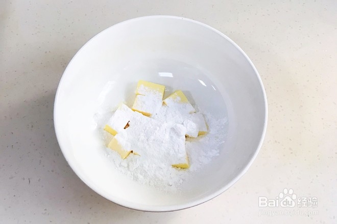 小猪曲奇饼的做法