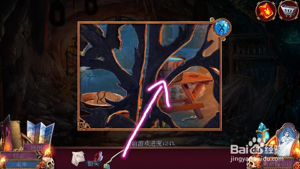 密室逃脱影城之谜4离开洞穴攻略