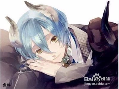 如何同十二星座男朋友相处
