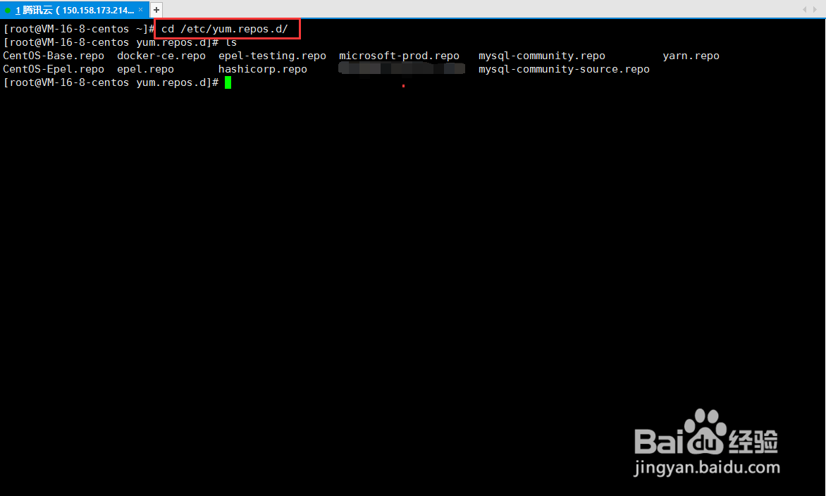 CentOS 7下安装MongoDB 4.2数据库软件