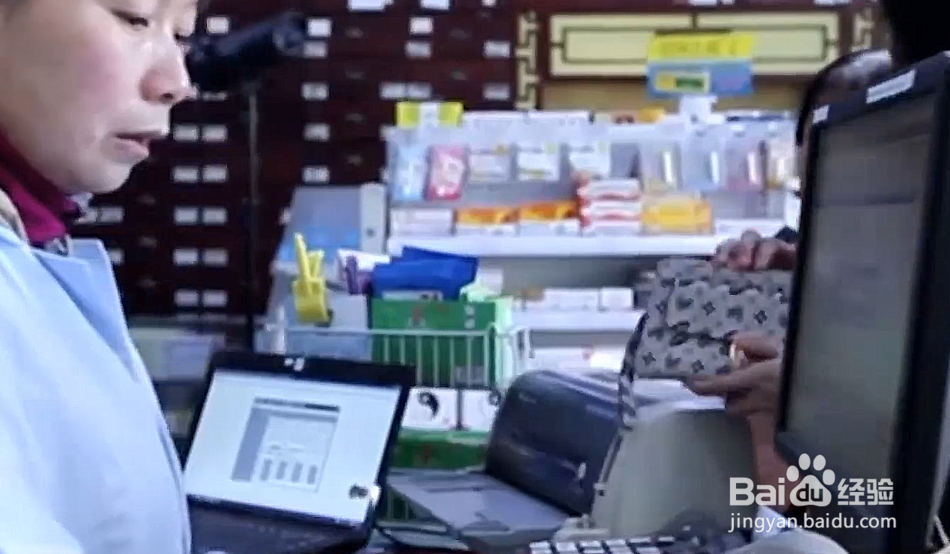 北京社保信息如何查询,北京社保信息查询攻略