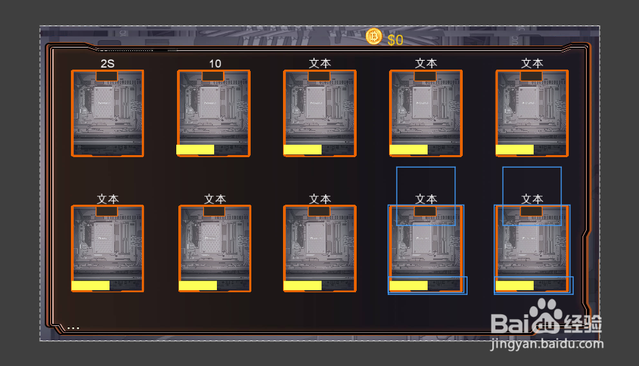 唤境怎么做挂机放置游戏