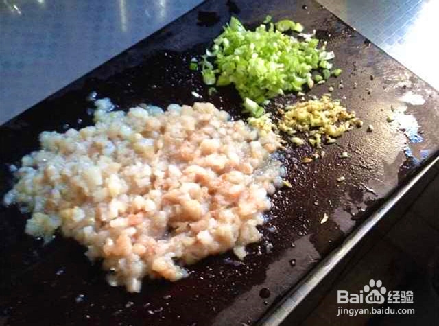 调制鱼肉馅去除腥味的方法