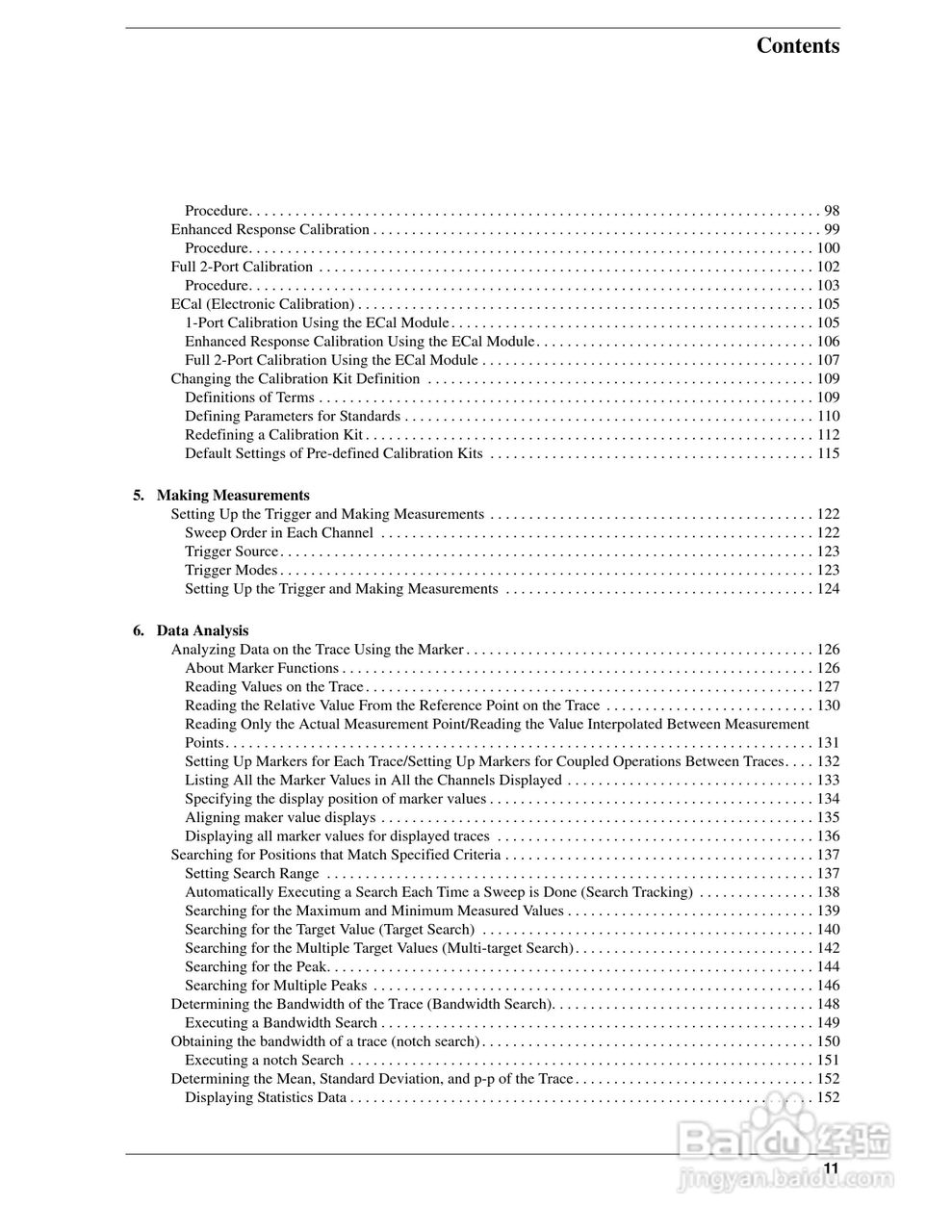 E5061A网路分析仪操作手册:[2]
