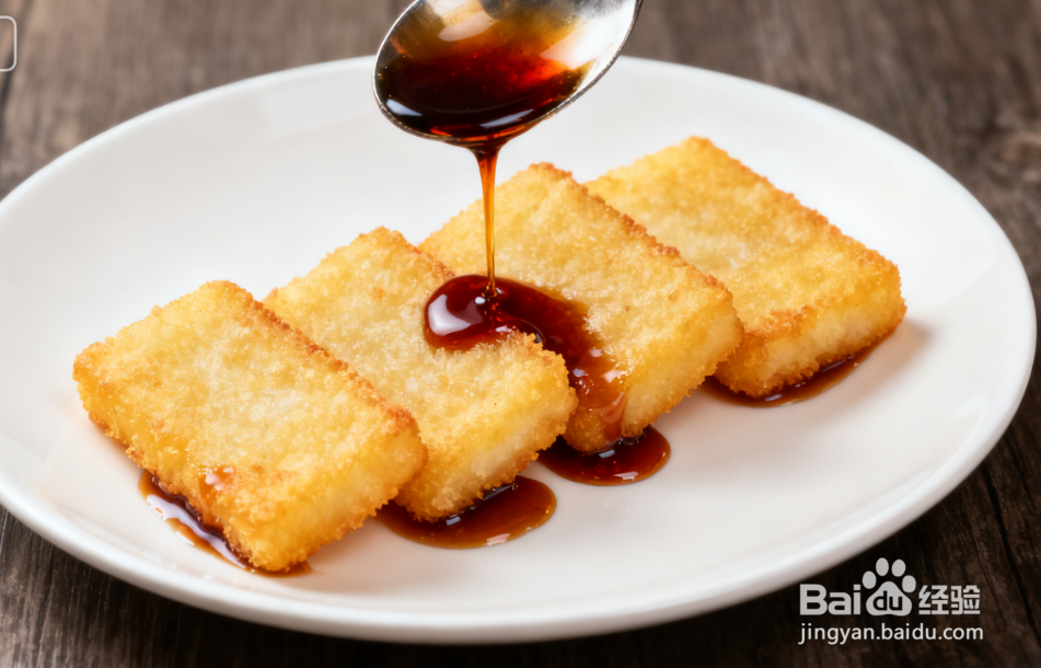 红糖糍粑的做法:外脆里糯,蘸料香甜,零失败