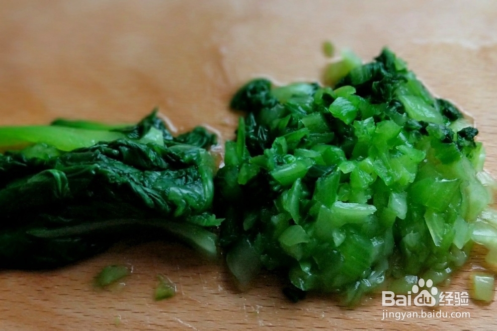 五彩营养粥的做法