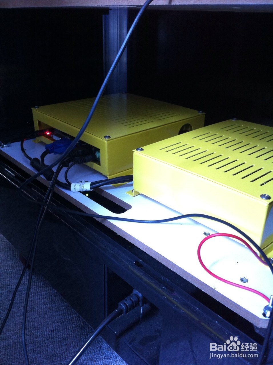 第一次安装招财魔镜操作流程