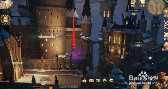 哈利波特魔法觉醒烟花彩蛋位置攻略