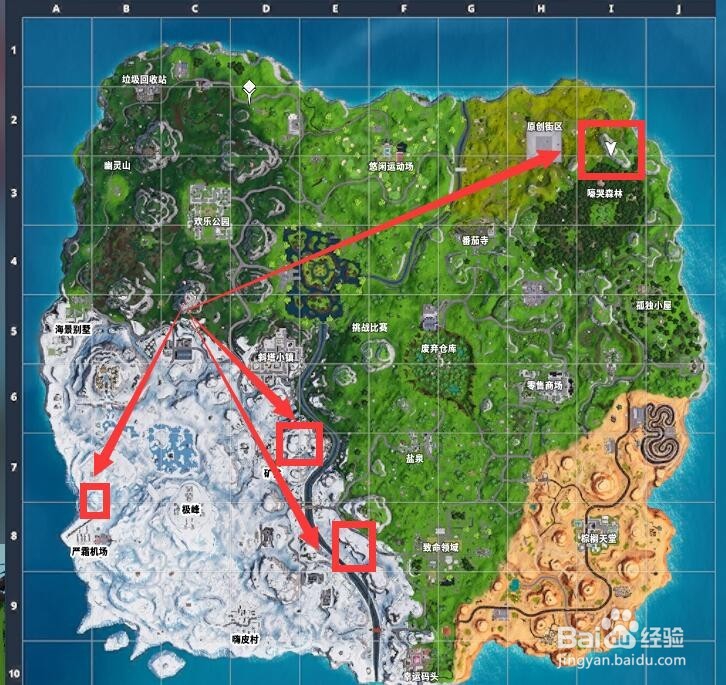 堡垒之夜巨大拐杖糖在什么地方?