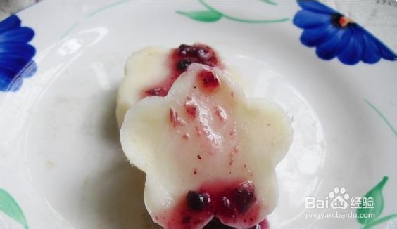 怎么做蓝莓山药花