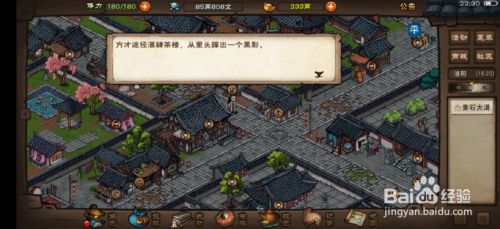 a99a494afa32939c159f97055719ce2c5a1b15c3.jpg?x-bce-process=image%2Fresize%2Cm_lfit%2Cw_500%2Climit_1%2Fformat%2Cf_jpg%2Fquality%2Cq_80