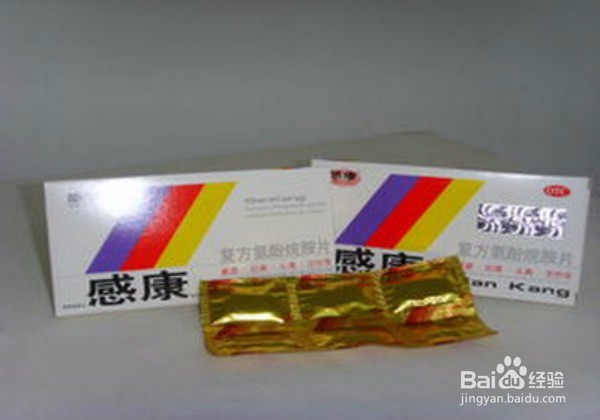 #过年#需要准备哪些常用药