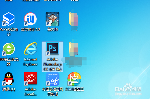 PS怎么载入新的笔刷呢？