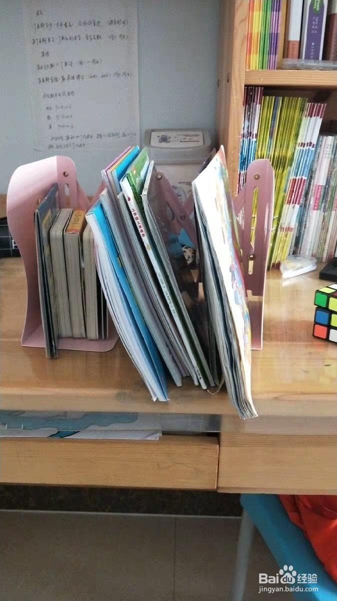 如何安排孩子的寒假生活