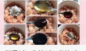 如何做好吃的宫保鸡丁?