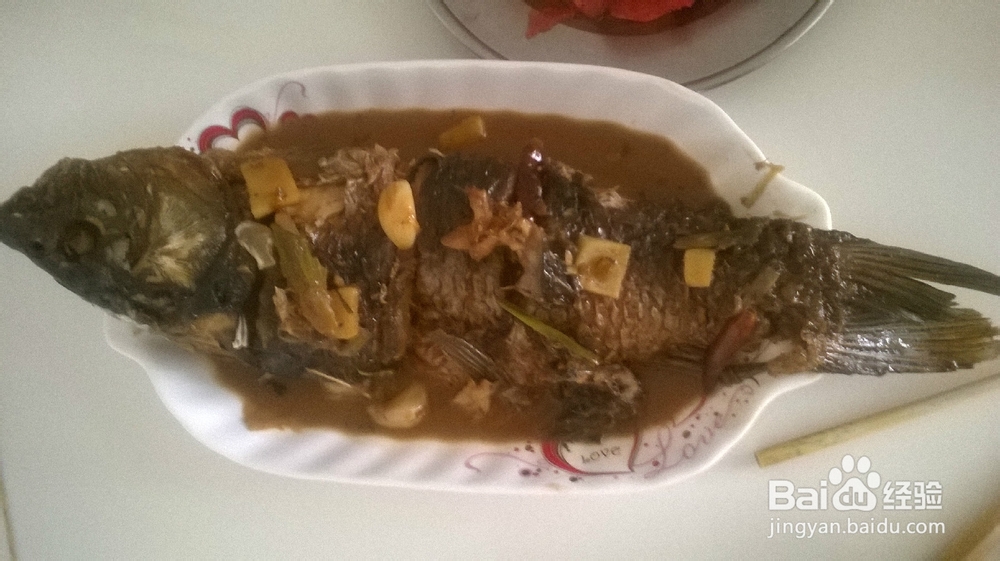 营养美食 红烧鲤鱼