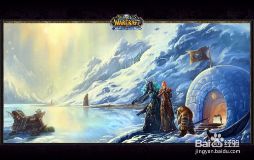 泰罗卡的火鸡盛宴怎么做