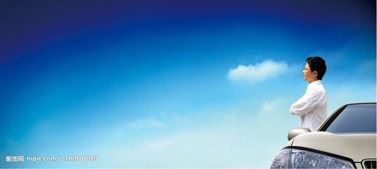 如何提升修养和气质