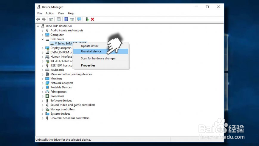 在Windows上如何解决0X80071AC3的错误？