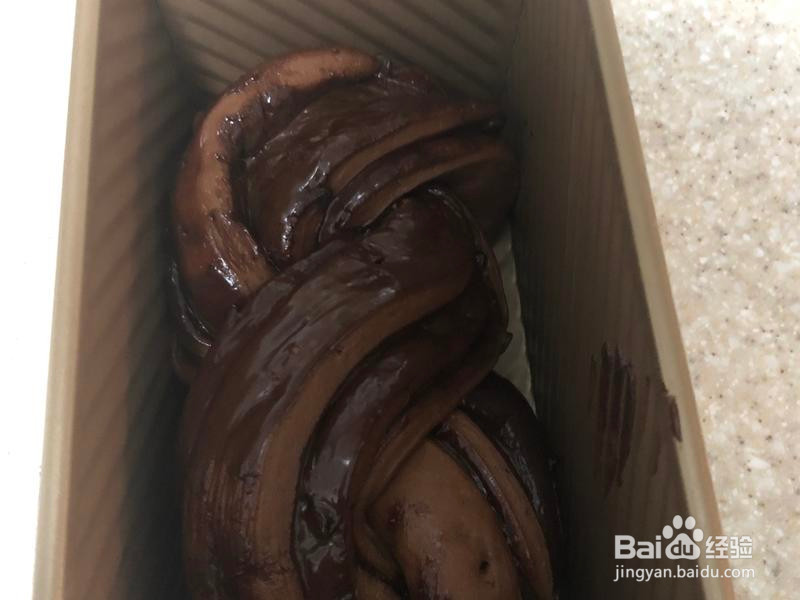 冬日巧克力榛子雪顶吐司的做法