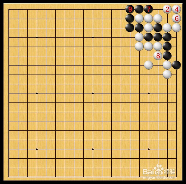 如何拆解围棋孤军深入死活棋