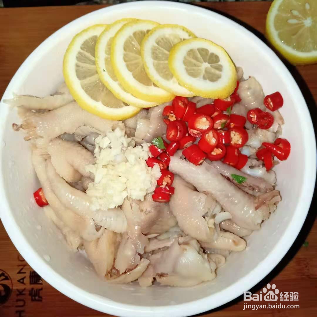 柠檬无骨鸡爪这样做，Q弹好吃有嚼劲