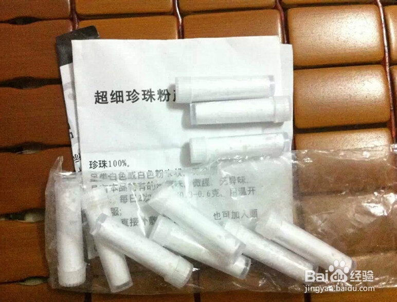 去痘痘和痘印的简单方法