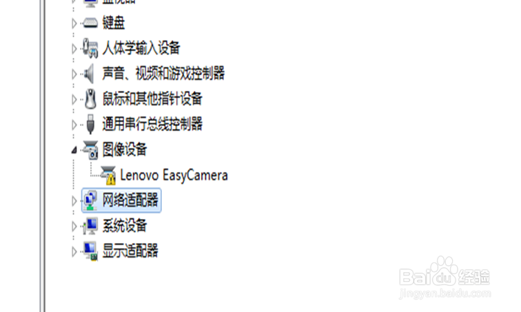 解决联想G470QQ视频时无法检测到摄像头的问题