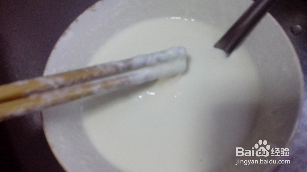 面疙瘩稀饭做法 夏季也能喝的稀饭