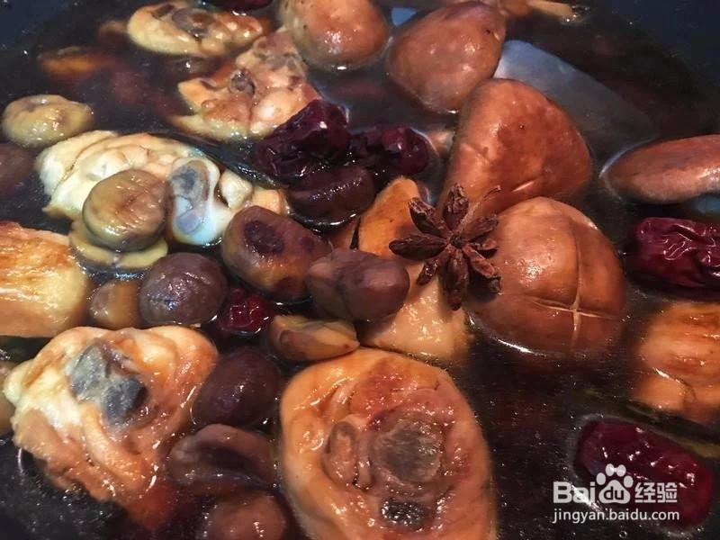 香菇板栗鸡块 健脾养胃、强筋健骨