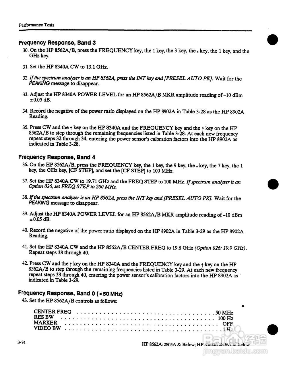 HP8562A/B分析仪使用说明书:[20]
