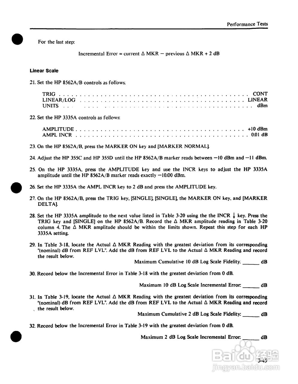HP8562A/B分析仪使用说明书:[7]