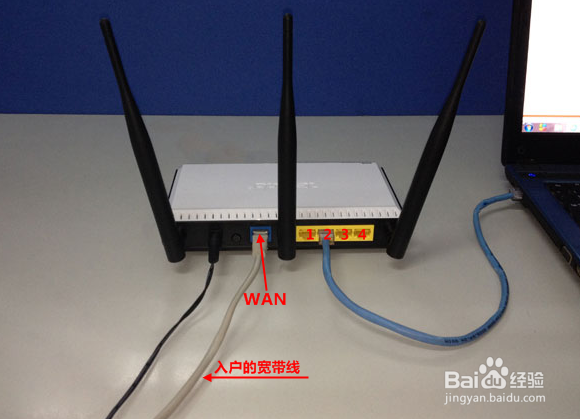 海尔无线路由器设置好不能上网解决方法