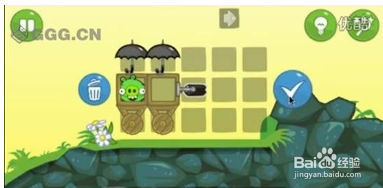 捣蛋猪攻略：[8]第18-20关