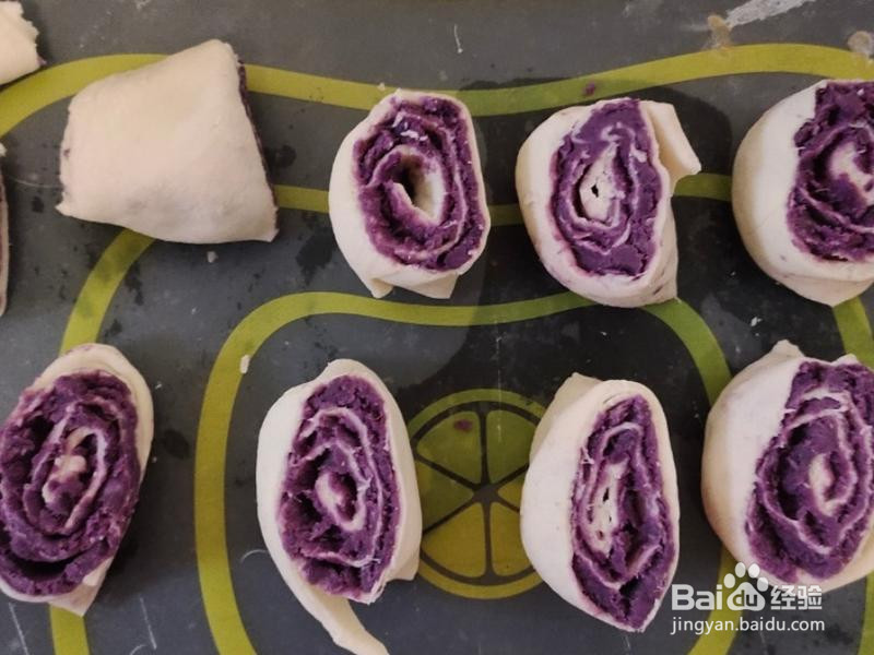 19.双色紫薯馒头的做法