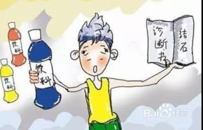 含糖饮料危害多,你知道多少