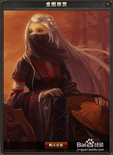 三国杀新1V1之：[1]黄月英