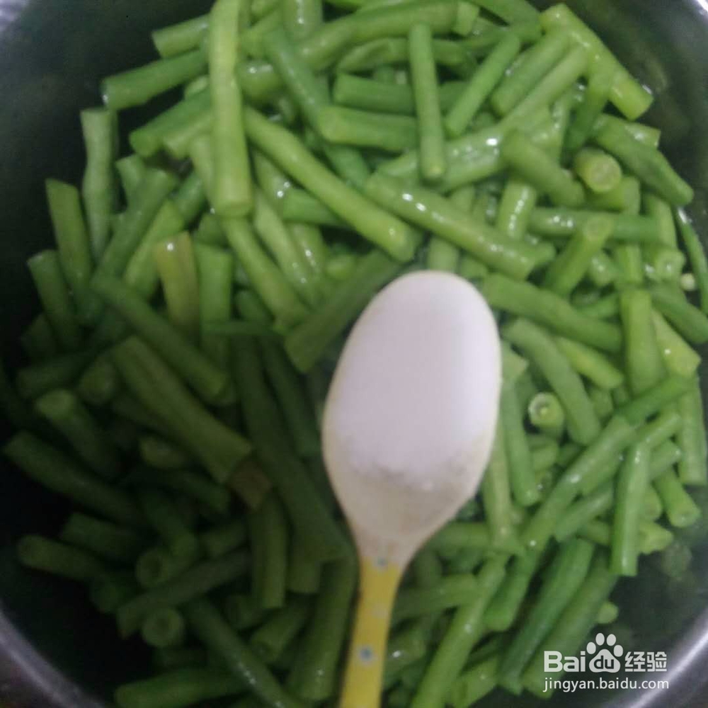 麻酱长豆角做法