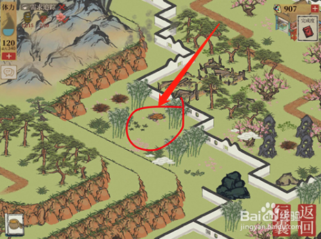 江南百景图桃花坞宝箱位置一览