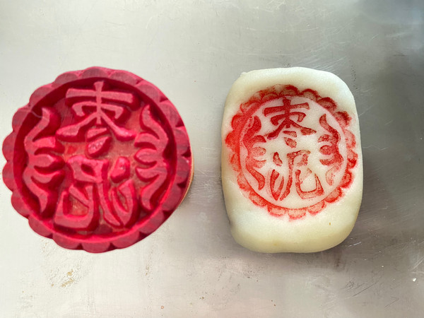 中式点心枣泥卷