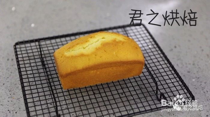 不能拒绝的黄油米粉蛋糕